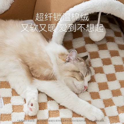 Winter Indoor Warm Plush Cat Bed with Reindeer Appearance Hide and
